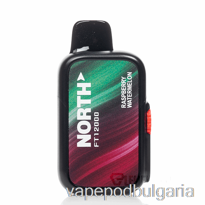 Vape Bulgaria North Ft12000 еднократна малинова диня